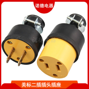 NEMA 1-15P/R��Ҏ�b��ʽ�Դ���^�������z������ʽ��о�Ӿ����^