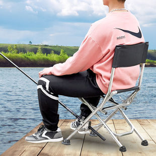 Stainless Steel Fishing Chair Stool Backrest Chair Folding Thickened Leisure Portable Multi-Functional All-Terrain Fishing Chair