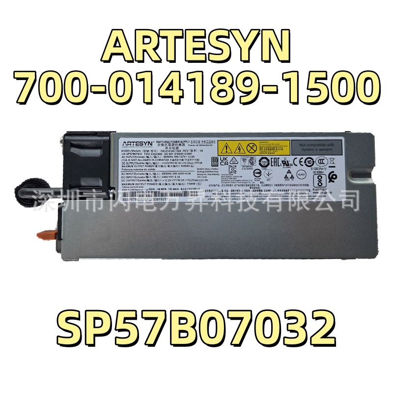 ARTESYN 700-014189-1500 SP57B07032 1100W 服务器数据中心电源|ru