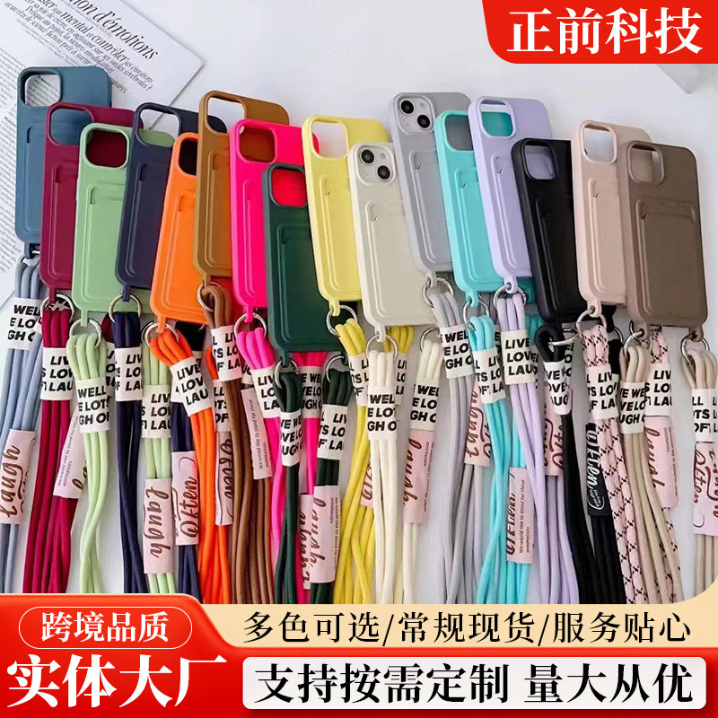 New Style Card-Insertable Crossbody Three-Strand Lanyard Suitable for iPhone 15 Phone Case 15 Pro Max Wholesale Soft Case 15