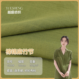 �F؛���� ���\�������� ���X�L���鲼�r��Ů�b�r���B��ȹ����