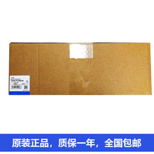 NS12-KBA05N NS-EXT01-V2L03 NS5-MQ11B-V2 NS7-KBA05