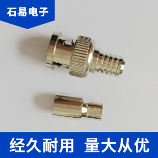 �O����� ���lͬ�S�B���� �\�Ͻ��䉺BNC�ɼ��׽Ӿ��^ �Ӿ�����