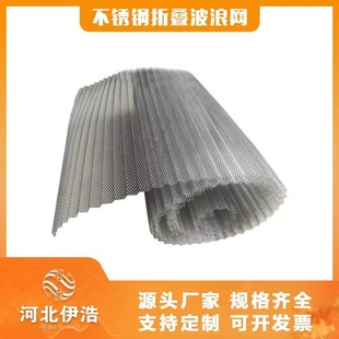 304���Ӳ��y�Vо�^�V�����ϲ������ۏ��ۯB���P��ۏ��^�V�W