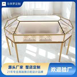 现货珠宝展示柜奢侈品钟表首饰玻璃展柜八角展示柜防尘销售柜