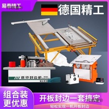 ľ���̨��̨䏾��ܟo�m��ĸ䏲��P��ۯB����̨б�ж๦����̫��