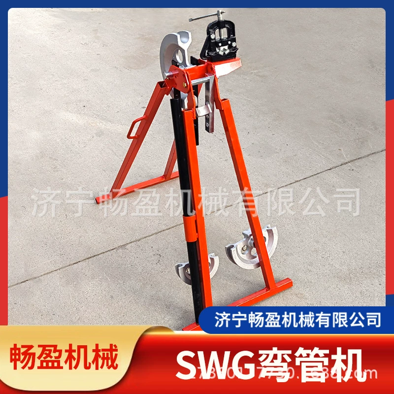 SWG-32 ручной трубогибочный станок трубогиб механический трубогибочный станок для холодного гибки труб TBM трубогибочный станок