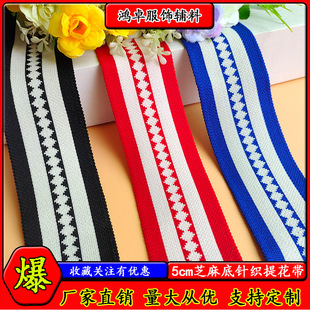 �¿�5cm֥����gɫ�Ứᘿ����� ���b���e�\��ѝ��߅���S�����l