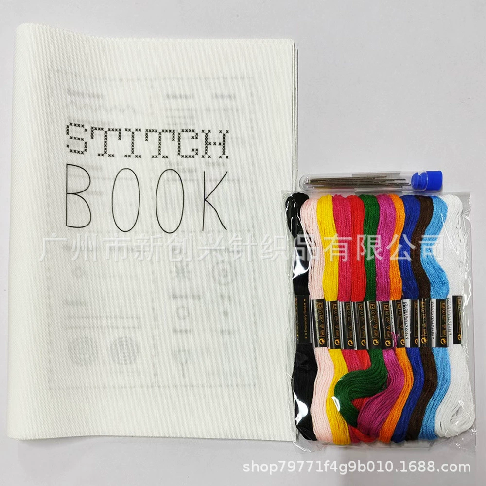 Хит продаж: Новая креативная книга для рукоделия, тетрадь для вышивания на холсте и льне, DIY-набор для вышивания