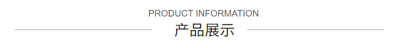 大泽详情装修_210522140546