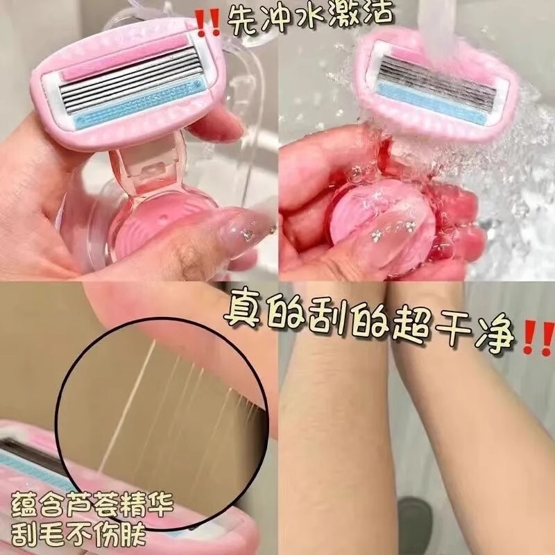 Hair Removal Device Gift Manual Razor for Women Private Area Hair Removal Knife Taobao