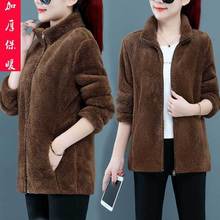 双面摇粒绒毛毛外套女短款大码珊瑚绒 冬加厚保暖抓绒上衣女卫衣