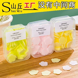 汽车清洁工具;抹布、百洁布;湿巾纸