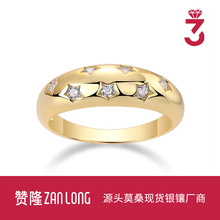 �W�����R�d���uINS�L��ɫ��ָ S925���y�Īɣʯ���s�r�НM���ǽ�