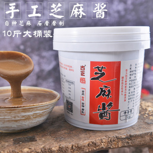 ֥���u10�����ڼ�ʯĥͰ�b������h������̻���v�R����֭�u��