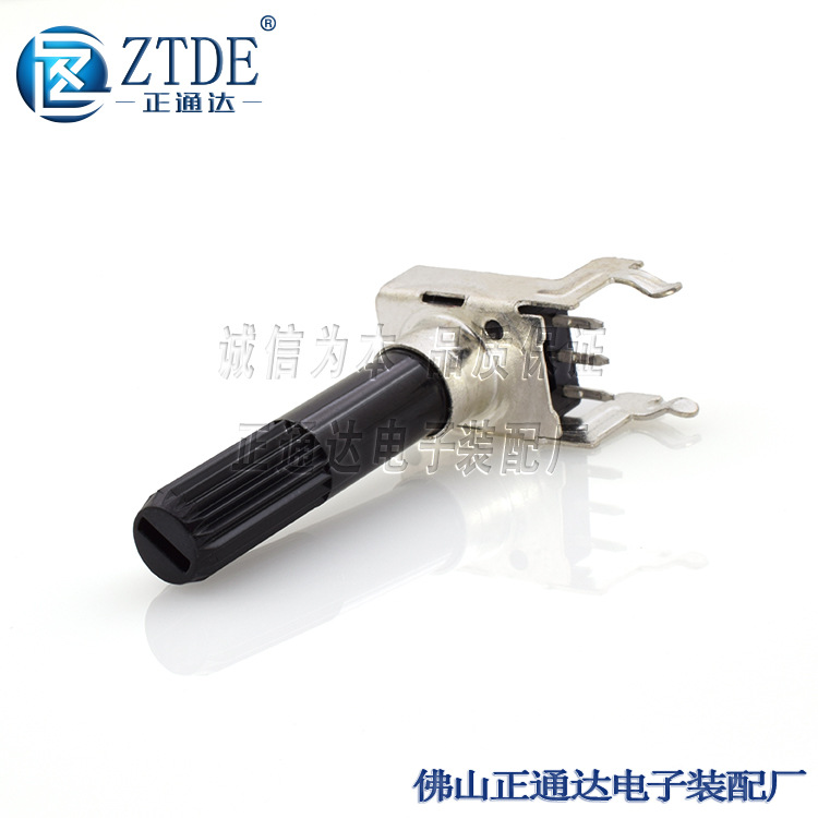 R1111N-B1K~B1M 35mm花轴电位器 带支架一字不开通