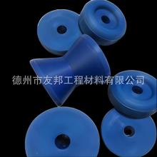 蓝色超高分子聚乙烯v型滑轮导电轮传动轮输送轮超高塑料轴承