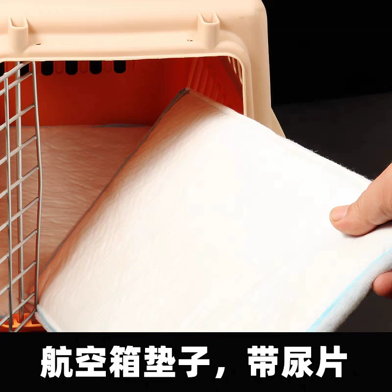 Коробка для полета кошек, коробка для полета домашних животных, подкладка для мочепоглощающих прокладок, готовое зимнее тепло, защита от столкновений и сохранение тепла.