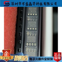 ԭ����ӦMP28315CN-C114-LF-Z ��װSOP8 ��ѹ��IC ȫ��ԭװ