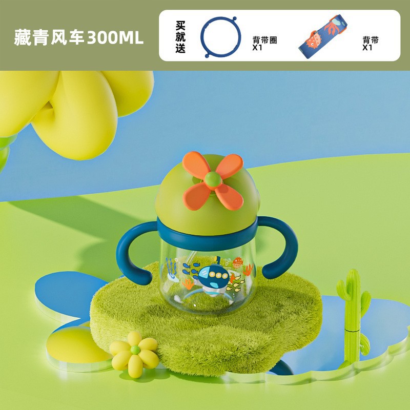 Toukie taza para beber para bebés tritan taza para niños a prueba de fugas y caídas para bebés taza de paja de jardín de infantes en stock