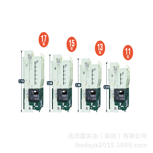 池田屋供应  静冈制机SHIZUOKA 谷物干燥机【热风】TCZ-GS13(F)