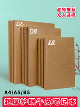 �WУ���]�M�������I��b5С�W�ЌW�Pӛ��ţƤ����ӛ��ƽ���Ӻ��W