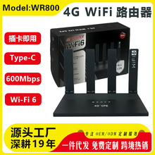 WR800 Russian WiFi6 4G Router Wireless battery 4 lam 4 anten