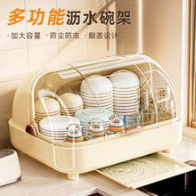 �rˮ��܏N�����;��ռ{�Ў��w�뙙����̨�������Pˮ�������