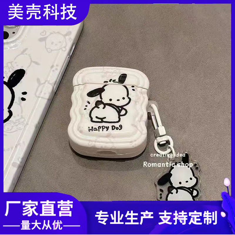 Cartoon suitable for domestic bluetooth headset i9s/i11/i12 three-dimensional wave protective cover varnish earphone case painted