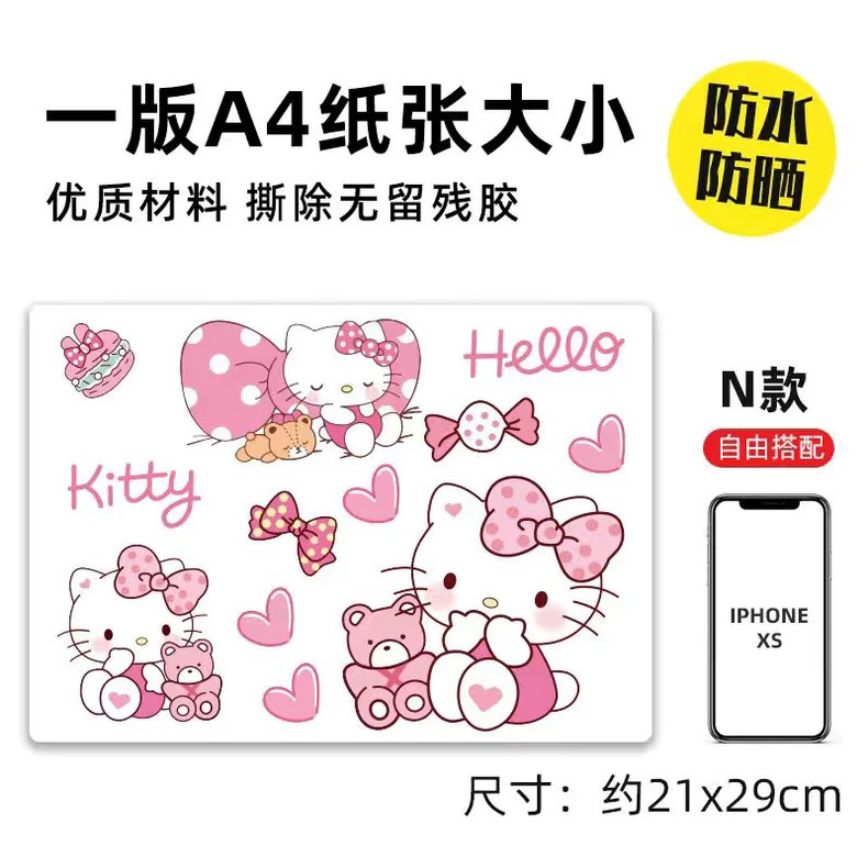 ハローキティ電気自動車ステッカー Yadi Emma Calf Q6 かわいい装飾ハローキティボディブロックスクラッチ|undefined