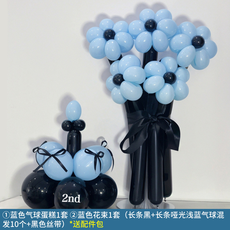 男孩女童2岁生日布置场景装饰派对背景墙画布气球氛围感拍照道具|undefined