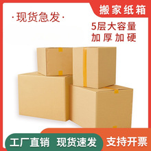 5���b����ô��������Ӻ��̖��Ӳ�ռ{��������f���ö� �����l