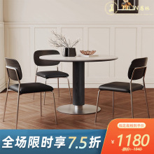 中古风实木餐桌圆桌2025新款家用小户型现代简约白色岩板洽谈饭桌