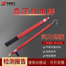 ��늰�110kv���ʩ��ֱ������늽^����늰�220kv��yʽ�߉������