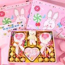 六一儿童节礼物巧克力糖果礼盒套装创意可爱生日礼物小朋友特别