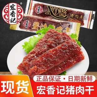 ����ӛ�i���Ƭxo�u��֭ζ��˺�i�⸬����С���b��ʳ�i��l��ʳƷ