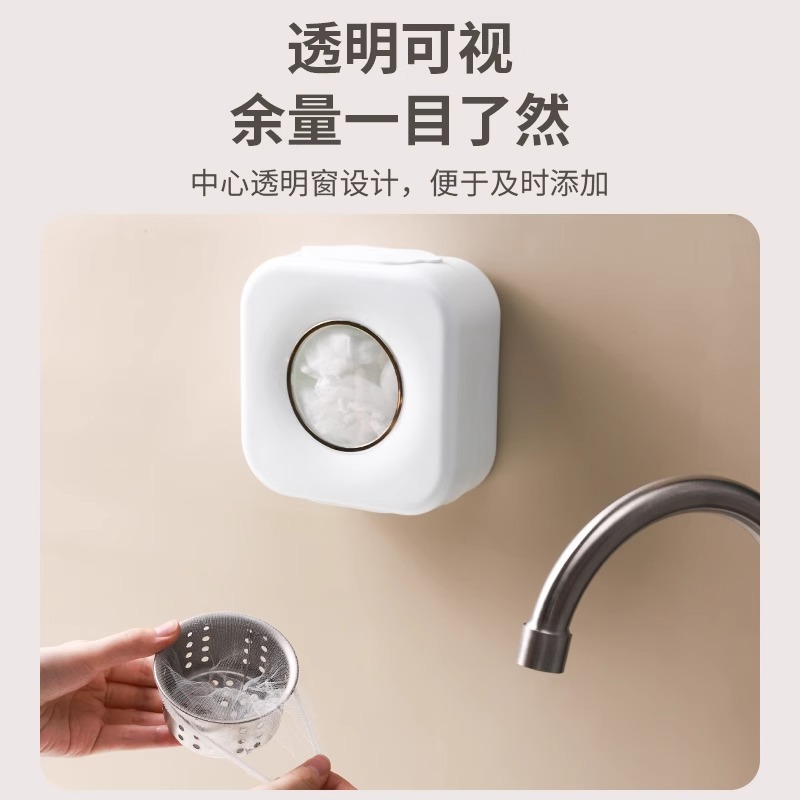 ラップ収納ボックス引き出し式穴なし壁掛け大容量収納ボックス家庭用キッチン収納整理角型|undefined