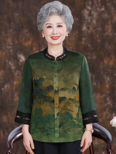 Grandma Summer Dress Seven-Sleeve Silk Shirt Middle-Aged and Elderly Women's Shirt Mother's Loose Mulberry Silk Mother-in-Law Clothes