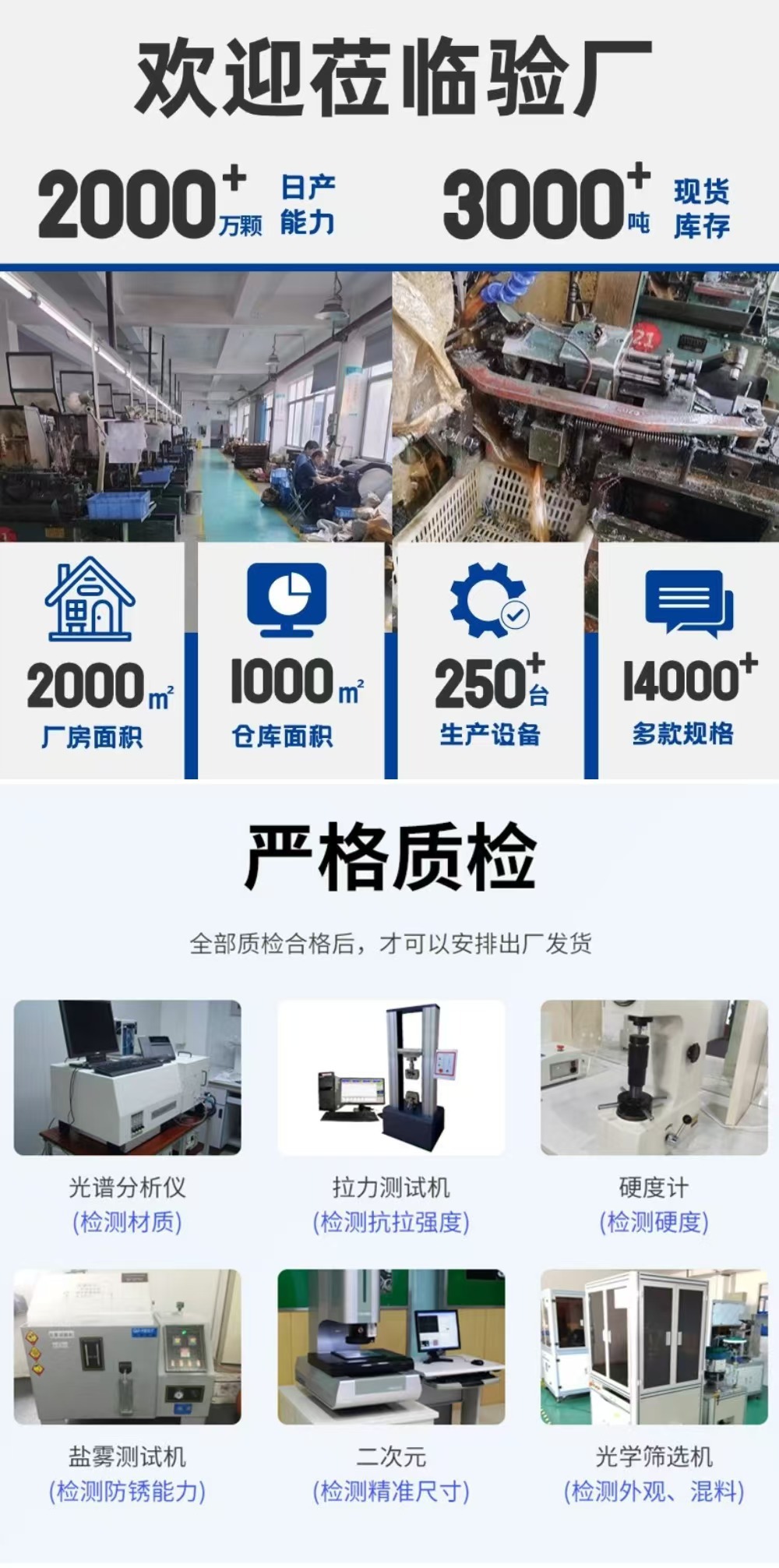 微信图片_20241117163910