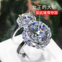 国境を越えたネット赤爆金女王の大ドリルハト卵5カラットはモソン石高炭素ドリル日本式軽贅沢女戒を真似ている