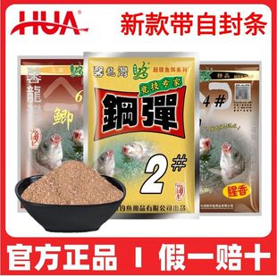 ��Ʒ�~�D�D�ϲ���܊䓵�2̖46#䓏�С���a�~�ﶬͨ����~Ұ�
