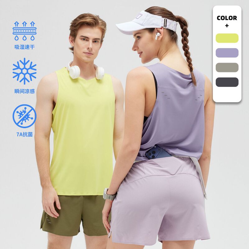 Lightweight, Moisture-Absorbent, Quick-Drying Printed Running Vest with Cooling and Antibacterial Properties, Fully Seamless and Glued, for Men and Women, Marathon Quick-Drying Vest