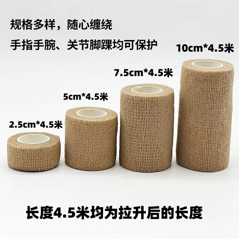 商品图