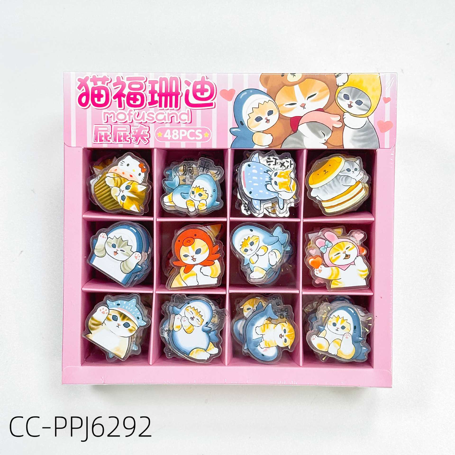 6292-상어고양이 엉덩이 클립 [48개/박스]