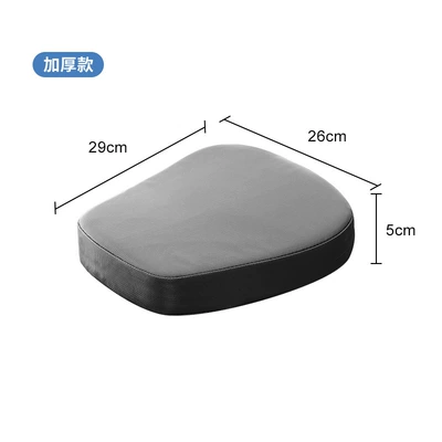 Electric car cushion – Tired - small-black-five