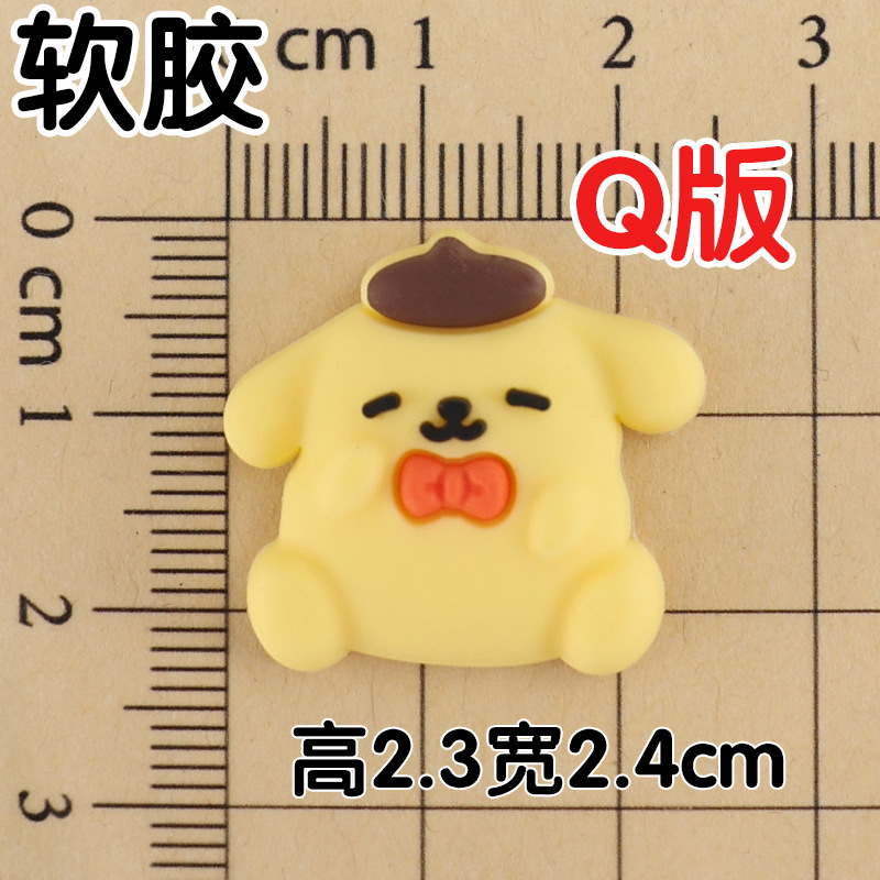 부드러운 접착제 작은 활 푸딩 개 2.3x2.4cm
