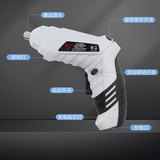 Маленькая электрическая отвертка, перезаряжаемый комплект с зарядкой, литиевые батарейки, электродрель с косичкой, набор