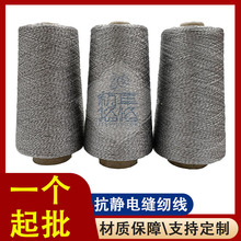 ���o늿p�x��ϩ̼�w�S�������a��]���o��¸��ٿp�x��̼�w�S����