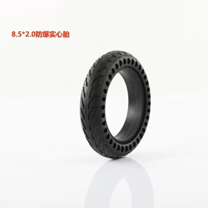 8.5x2.0 электрические шины для скутера 8.5x2.0 безнаддувные взрывозащищенные резиновые твердые сотовые шины