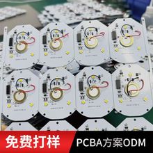 Сҹ· ledБ߲ʹ5VСҹ· _l